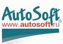 Страница представителя на Сайте Компании "АвтоСофт(R)" - разработчика программного обеспечения автобизнеса.
